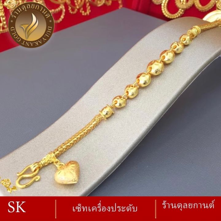 b450-สร้อยข้อมือ-ลายสี่เสา-เศษทองคำแท้-หนัก-2-สลึง-ยาว-6-8-นิ้ว-1-เส้น-ลายjn