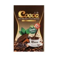 LD cocoa แอลดี