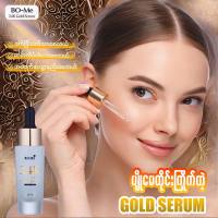 BO-ME 24k โกลด์ ไบร์ทเทนนิ่ง เพอเฟคท์ เซรั่ม15ml.