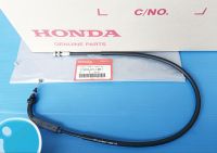 สายคันเร่งAแท้HONDA CBR250R ปี2011-2013  อะไหล่แท้ศูนย์HONDA(17910-KYJ-901)1ชิ้น