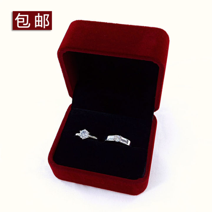 Nhẫn cưới NC637 Giá 1 đôi  Huy Thanh Jewelry