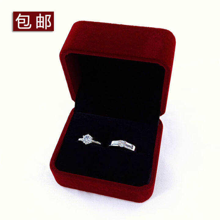 Nhẫn cưới NC637 Giá 1 đôi  Huy Thanh Jewelry