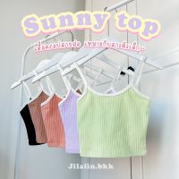 Jilalin.bkk - JL92? SUNNY TOP ✨ เสื้อสายเดี่ยวสายฝอ เสื้อสายเดี่ยว เสื้อสายฝอ