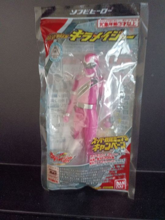 Figure Sentai Kiramager Sentai Pink