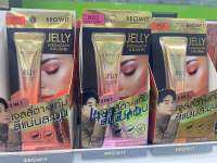 Browit by nongchat  เจลลี่อายแชโดว์10g เจลลี่ครีมบางเบา แต่งแต้มสีสันให้กับเปลือกตาและพวงแก้ม