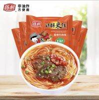 ?หม่าล่าเส้น ห มี่สะพานยูนนาน 100g/过桥米线รสพริกเผาเนื้อตุ๋น香辣牛肉米粉