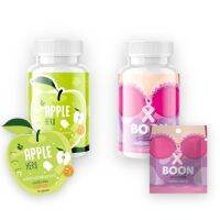 (แพ็คเกจใหม่❣️) Xboo.m ในนาม X-BOON เอ็กซ์บูม / Apple herb detox