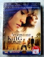 ? DVD THE ELEPHANT KING : เสน่ห์ แค้น ราคะ ~ฤดูแห่งรัก~