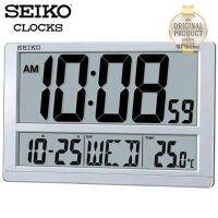 SEIKO DIGITAL LCD นาฬิกาดิจิตอล แขวนผนังพร้อมขาตั้ง รุ่น QHL080S