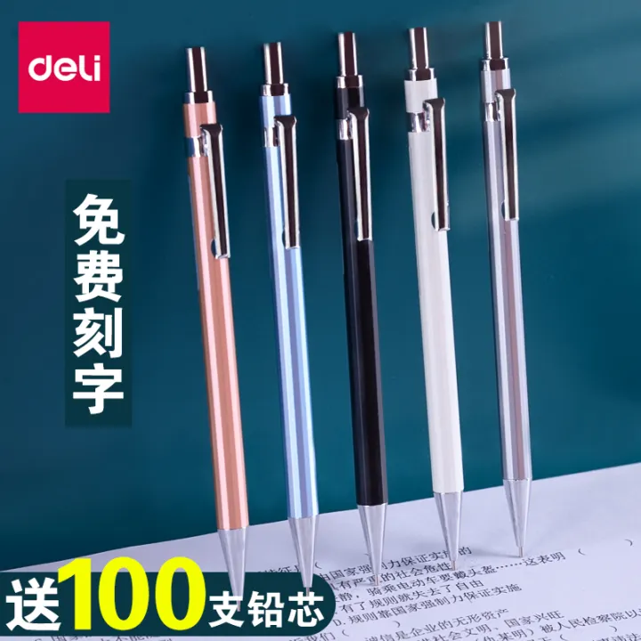 Deli Metal Propelling Pencil Constant Lead 0.5Mm Only For Pupils