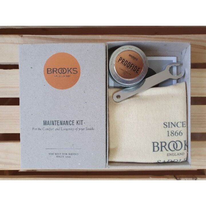 BROOKS Maintenance Kit Lazada PH