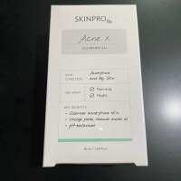 SKINPRO Rx Acne X Cleansing Gel คลิ่นซิ่งเจล สูตรสำหรับผิวมัน/เป็นสิว 50 ml