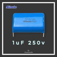 1uf 1.0 uF 105 250V Capacitor คาปาซิเตอร์ Nittsuko MET Film Capacitor MMD 250V/1μF ตัวเก็บประจุ ตัวเก็บประจุฟิล์ม ญี่ปุ่น 2E105