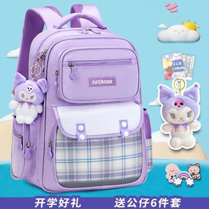 Schoolbag Primary School Girls One Two Three to Six Grade Girls Super ...