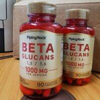 Beta​ Glucans 1000mg​ Piping Rock Beta​ Glucans 1,3/1,6D Glucan เบต้ากลูแคน 1000 มก.