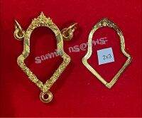 กรอบพับหลังเลี่ยมกันน้ำ เนื้อสตางค์ ชุบน้ำทอง18k ไม่ลอกไม่ดำ  งานแกะมือทำมือทั้งใบ
