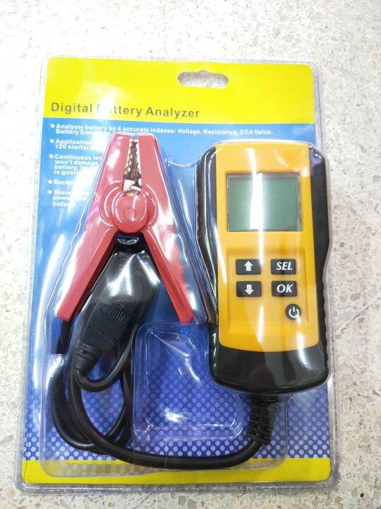 digital-battery-analyzer-มิเตอร์-ดิจิตอล-เครื่องวัดค่า-cca-แบตเตอรี่-12โวลล์-รุ่น-ae300