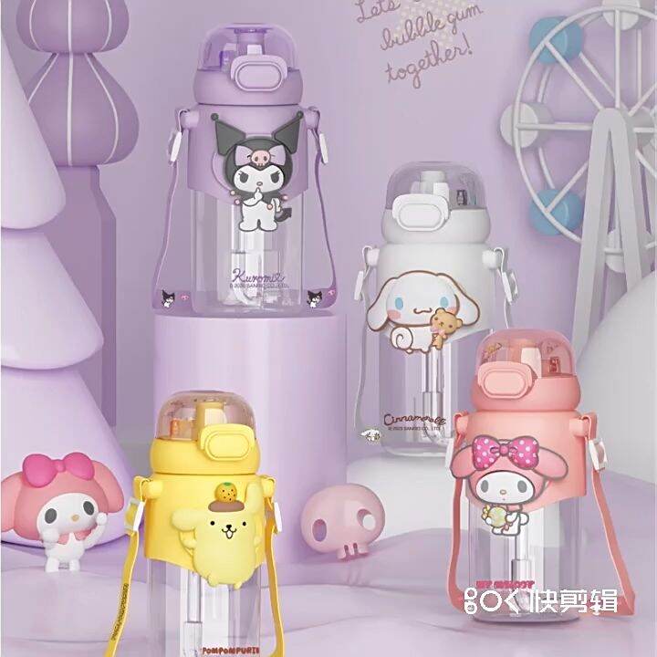 Comel Kids Botol Tritan Kuromi Melody Cinnamoroll Pompompurin Ultraman ...