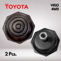 ส่งฟรี ยางกันกระแทก ปีกนก ล่าง  ยางกันกระแทกปีกนก Toyota Vigo 4WD ขับเคลื่อน 4ล้อ ปี 2004 - 2008 โตโยต้า วีโก้ 1 คู่ ยาง กันกระแทก ปีกนกล่าง MADE IN JAPAN