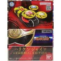 ของเล่นแปลงร่าง Ninpu Sentai Hurricaneger - Hurricane Gyro -MEMORIAL EDITION-  by Premium Bandai (Limited มีกล่องน้ำตาล)