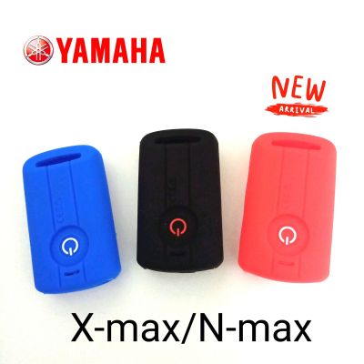 ซิลิโคนหุ้มกันรอย ยามาฮ่า new yamaha Xmax /Nmax smart key