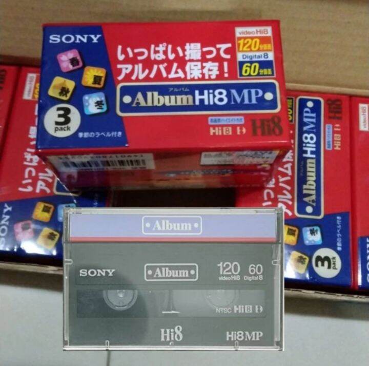 SONY KASET MINI DV ALBUM HI8 MP VIDEO CASETTE P6120HMPL Lazada Indonesia