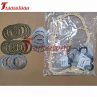 BMXA SLXA automatic transmission Master Repair kit For HONDA