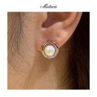 Matara Studio: Glamour - Circle Cycle Half CZ Earriings