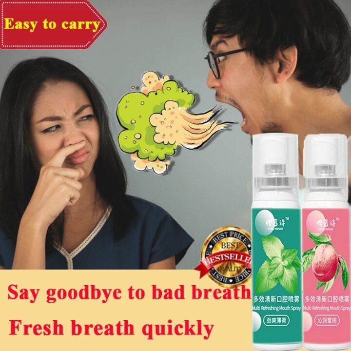【Fast delivery】Original mouth spray bad breath removal mouthwash mouth