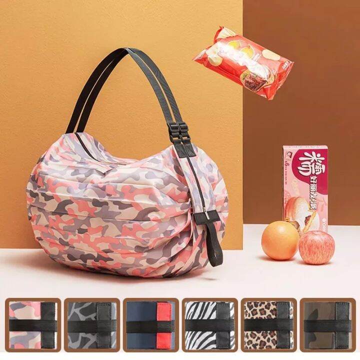 Lazada deals shopping bag