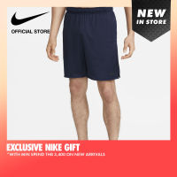 Nike Mens Dri-Fit  Totality Knit 7In Ul Shorts - Obsidian ไนกี้ กางเกงขาสั้นผู้ชาย Dri-Fit  Totality Knit 7In Ul - สีอ็อบซิเดียน