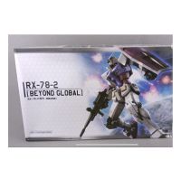 HG 1/144 RX-78-2 Beyond Global Version [TT]