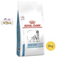 Royal Canin Skin Care adult dog 2kg.