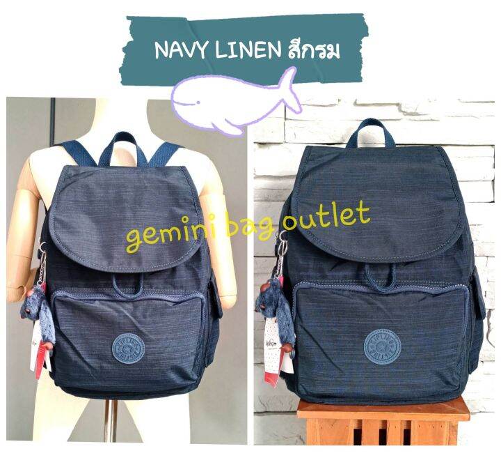 ส่งฟรี-ไม่ใช้โค๊ด-ของแท้-พร้อมส่งค่ะ-medium-size-11-นิ้ว-kipling-city-pack-backpack