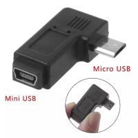 Micro USB To Mini 5P M/F 90 ° ซ้ายขวามุม Mini USB 5Pin หญิงเพื่อ Micro USB ชาย Data Sync อะแดปเตอร์ ฿69