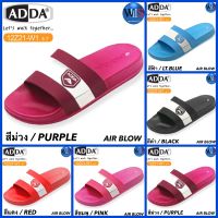 ADDA รองเท้าแตะแบบสวม รุ่น 12Z21-W1