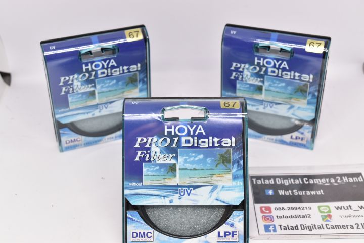 ถูกที่สุด-filter-hoya-pro1-67mm