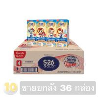 S-26 (4) GOLD สฟิงโกไมอิลิน UHT 180มล.*4*9  รสจืด **ขายยกลัง 36 กล่อง**