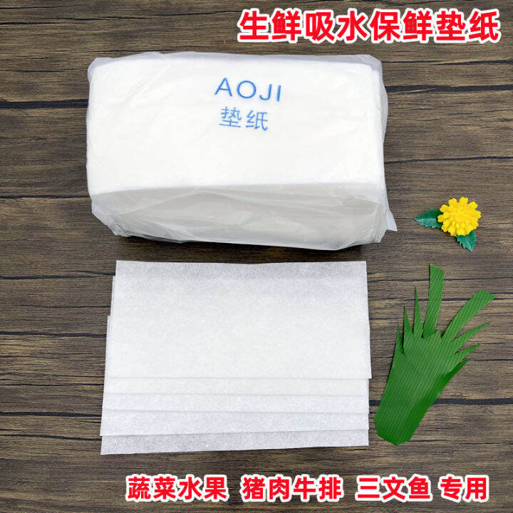 JapaneseStyle BloodAbsorbing Paper Absorbent Preservation Pad Paper