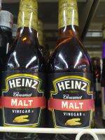 HEINZ GOURMET MALT VINEGAR ไฮซ์ น้ำส้มสายชูหมักจากมอลต์ 355ml(ขวด)