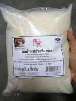 (1 Kg)​ Dried Shredded Coconut : มะพร้าวฝอยอบแห้ง