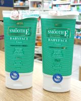 SMOOTH E BABYFACE Foam ปริมาณสุทธิ 4 ออนซ์(120 กรัม)