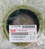 ซีลล้อหน้า ISUZU SBR, SBR76 145 แรง (ขนาด 75-112-10/17.5) รหัสสินค้า 1-09625568-0 (แพคละ 2 ตัว)