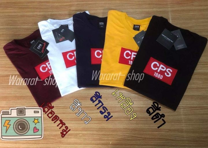 เสื้อยืดแขนสั้นcps1980-งานปักอย่างดีป้ายห้อยทุกตัว-ผ้าคอตตอน-ใส้ได้ทั้งชายและหญิง