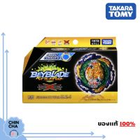 [พร้อมส่ง ??]​ Beyblade Burst B-185 : Vanish Fafnir .Tp.Kc-3 (ของแท้ Takara Tomy)