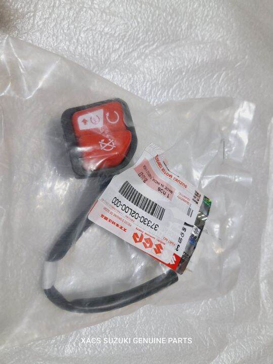 SGP SWITCH STARTER FOR BURGMAN STREET 125 Lazada PH