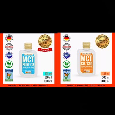 100% เอ็มซีที  - จากน้ำมะพร้าว (Healtholicious Pure  MCT Oil)