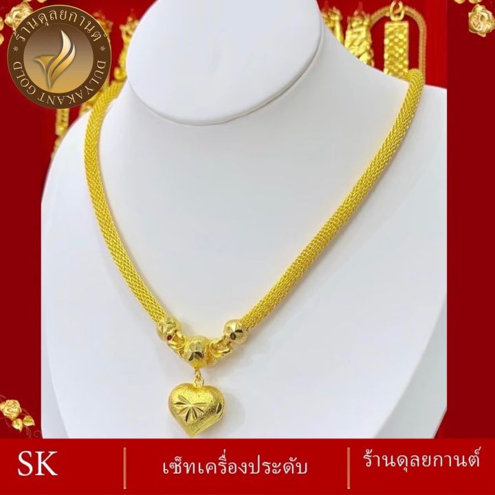 เครื่องประดับ-สร้อยคอ-1-ชิ้น-สร้อยคอผู้หญิง-สร้อยคอผู้ชาย-ลาย113