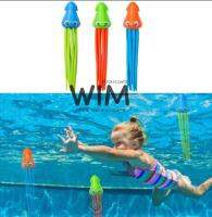 ? ของเล่นในน้ำ Kid Gifts Swimming Octopus Pool #WIMPOOLFLOATS WA001 (พร้อมส่งในไทย)