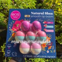 (กรุณาสอบถาม) EOS Natural Shea Smooth Lip Balm - 7 Pack